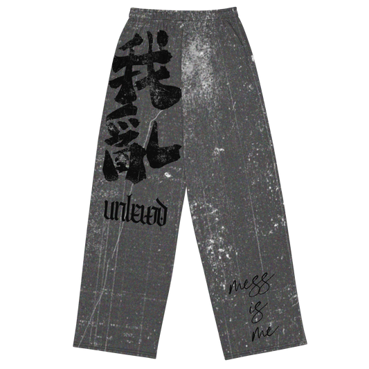 unlewd™ unisex wide leg pants • mess is me print 00.3
