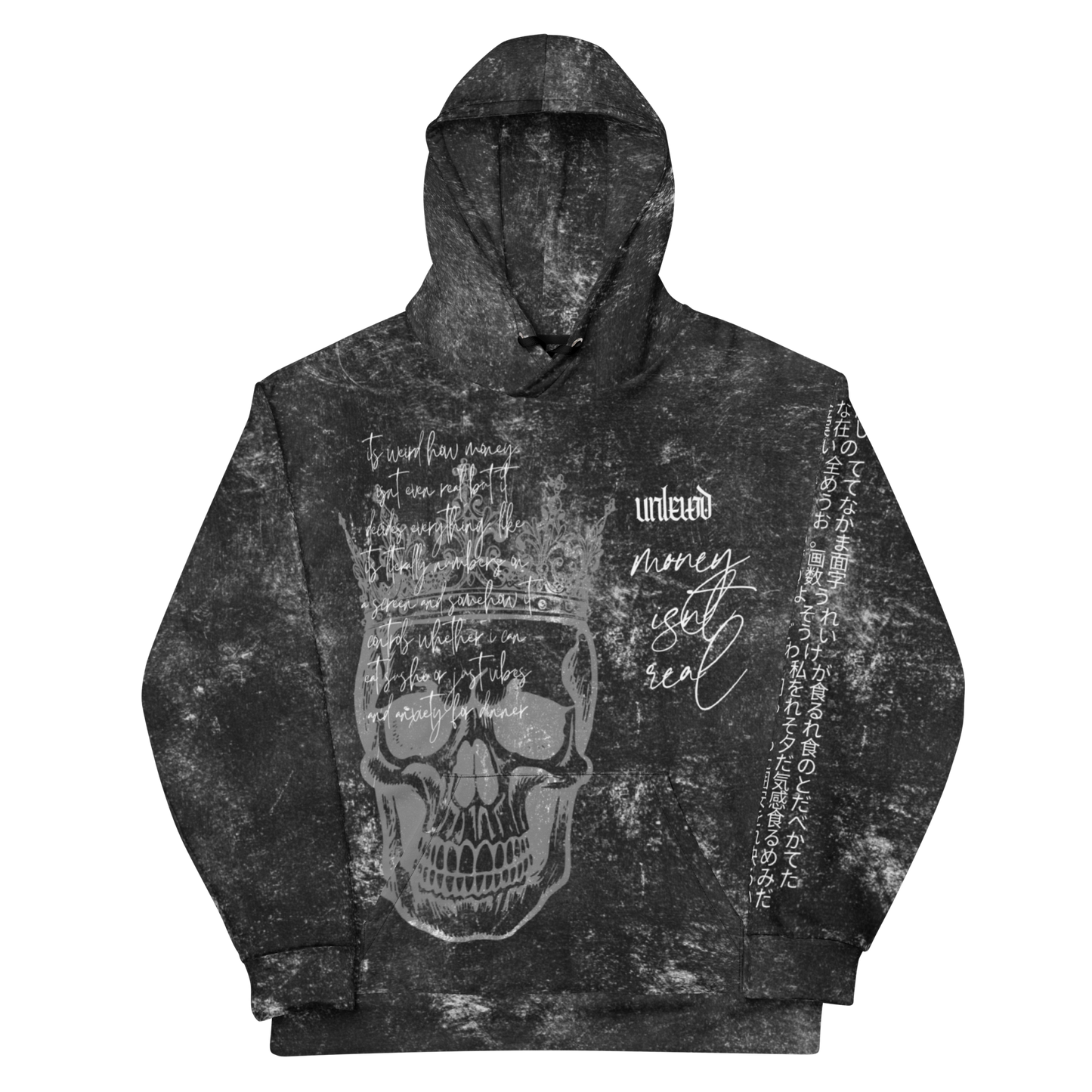 unlewd™ unisex hoodie • money isnt real print 00.1