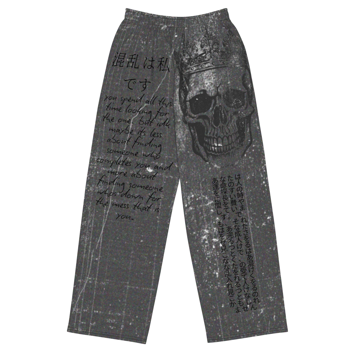 unlewd™ unisex wide leg pants • mess is me print 00.3