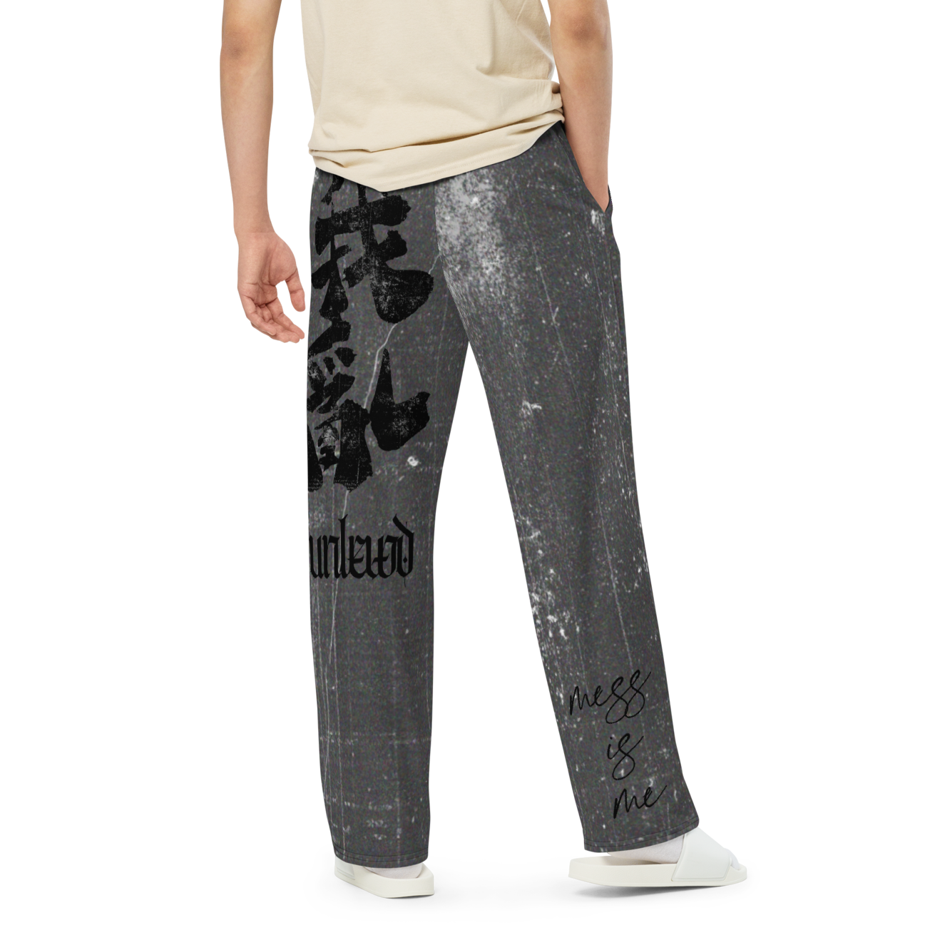 unlewd™ unisex wide leg pants • mess is me print 00.3