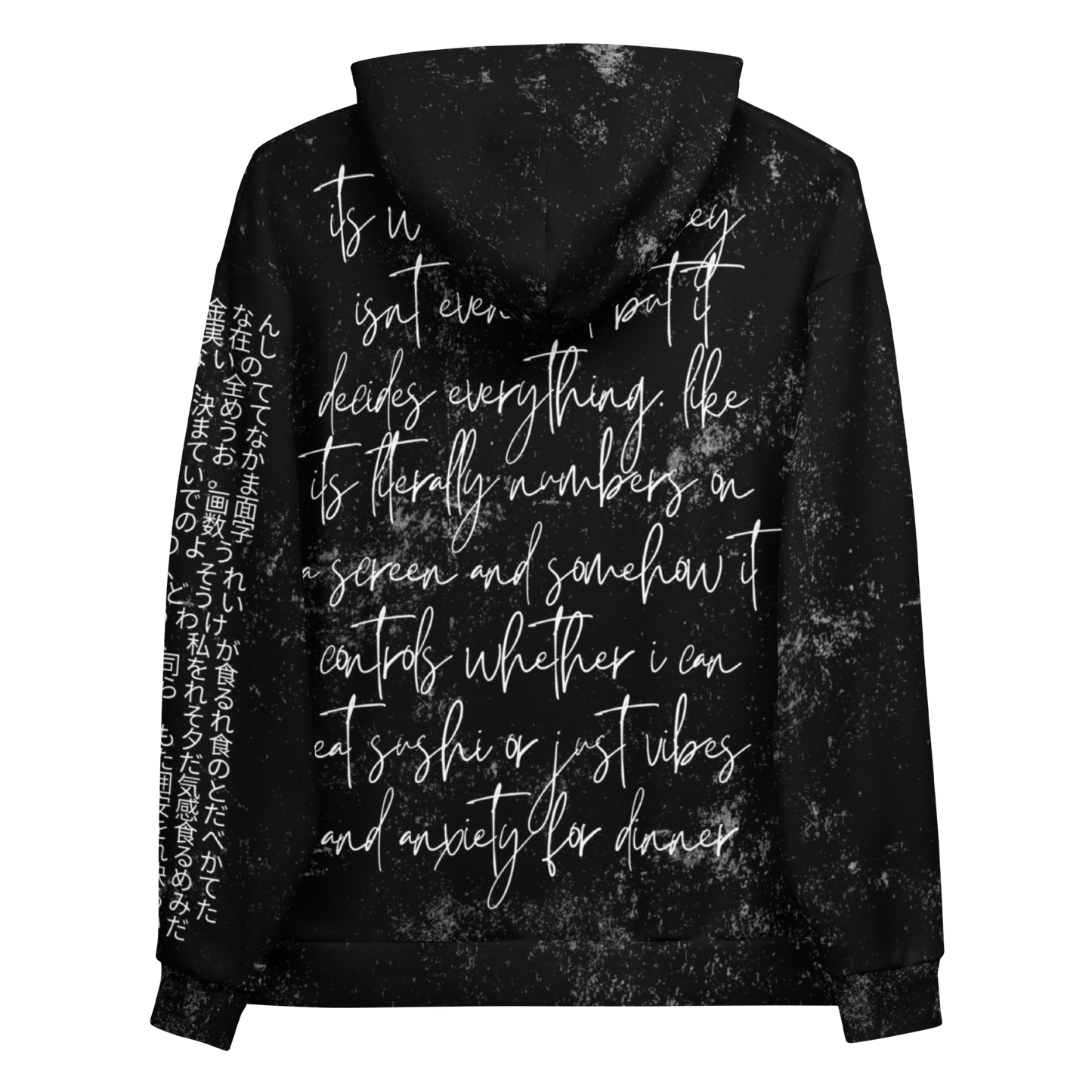 unlewd™ unisex hoodie • money is fake print 00.2