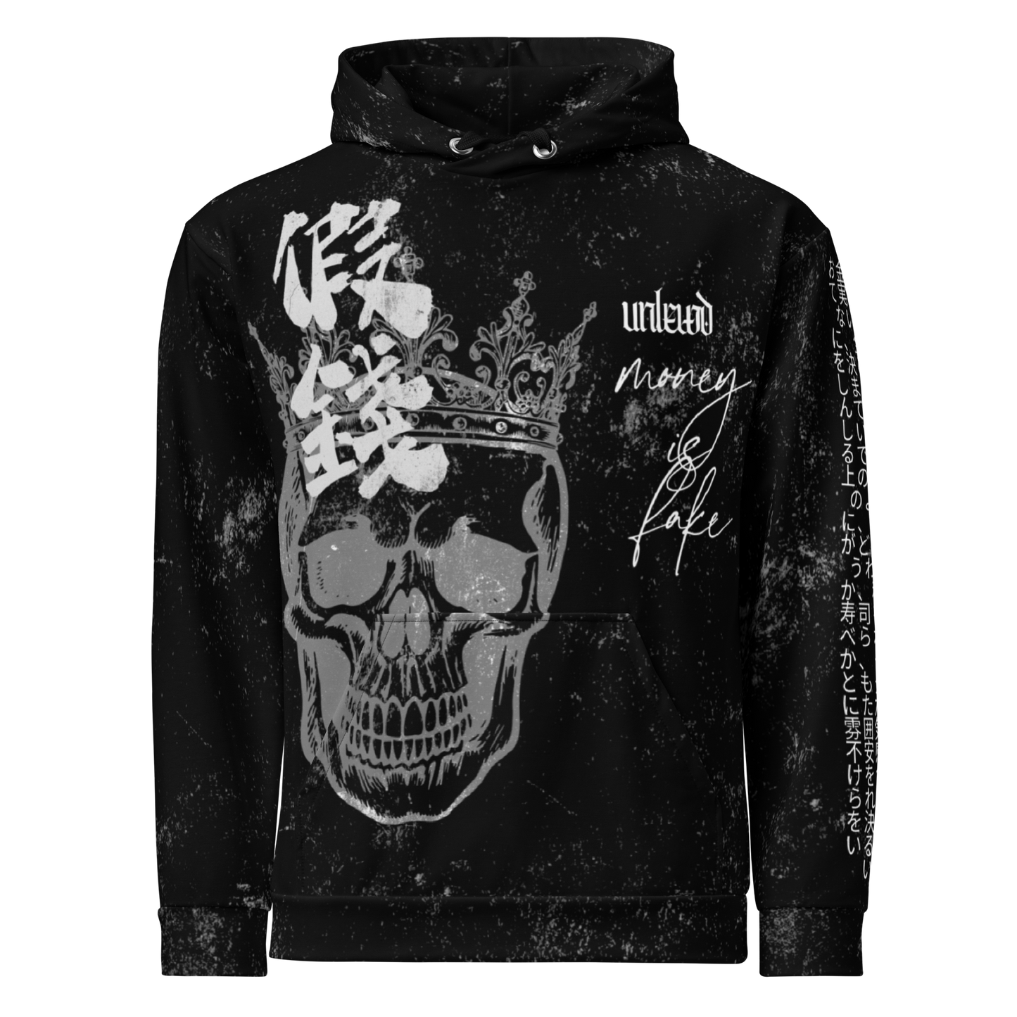 unlewd™ unisex hoodie • money is fake print 00.2