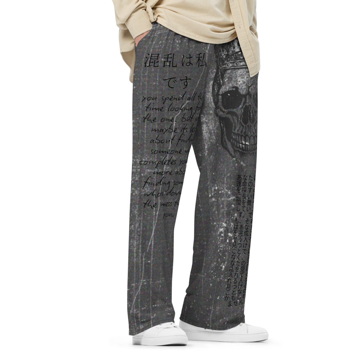 unlewd™ unisex wide leg pants • mess is me print 00.3