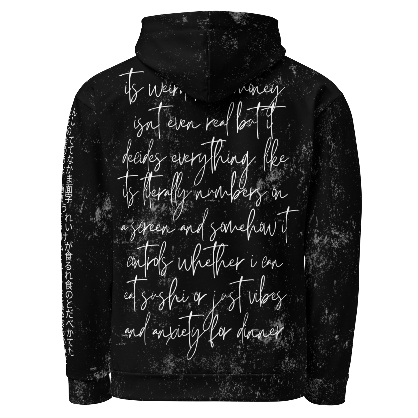 unlewd™ unisex hoodie • money is fake print 00.2