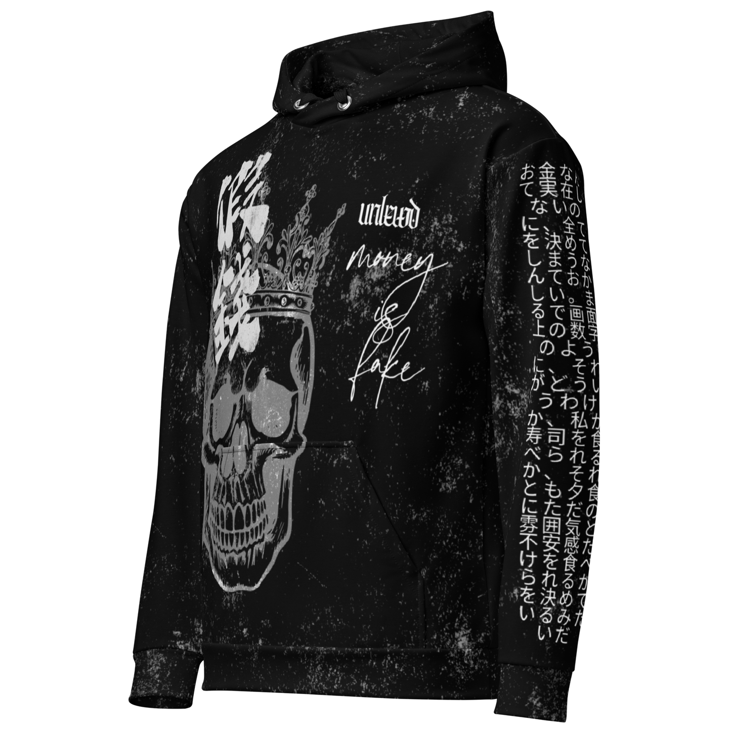 unlewd™ unisex hoodie • money is fake print 00.2