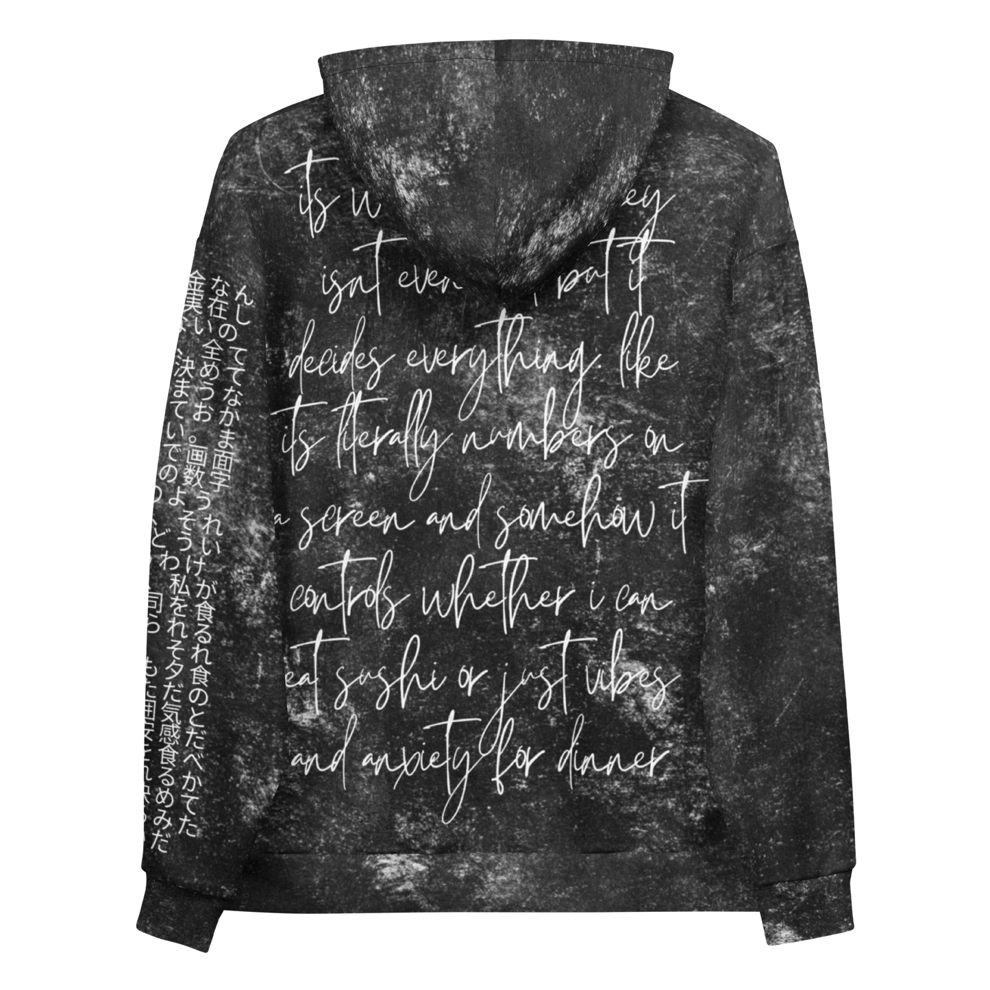 unlewd™ unisex hoodie • money isnt real print 00.1