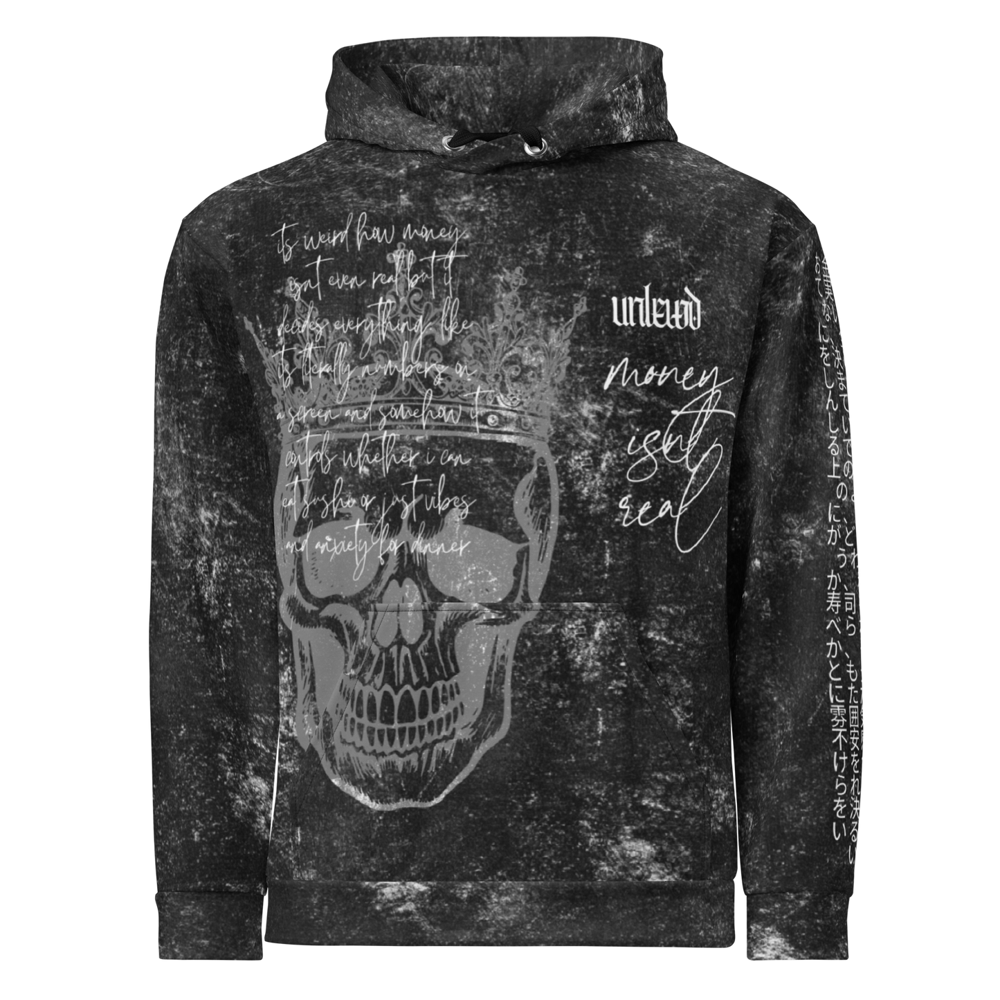 unlewd™ unisex hoodie • money isnt real print 00.1