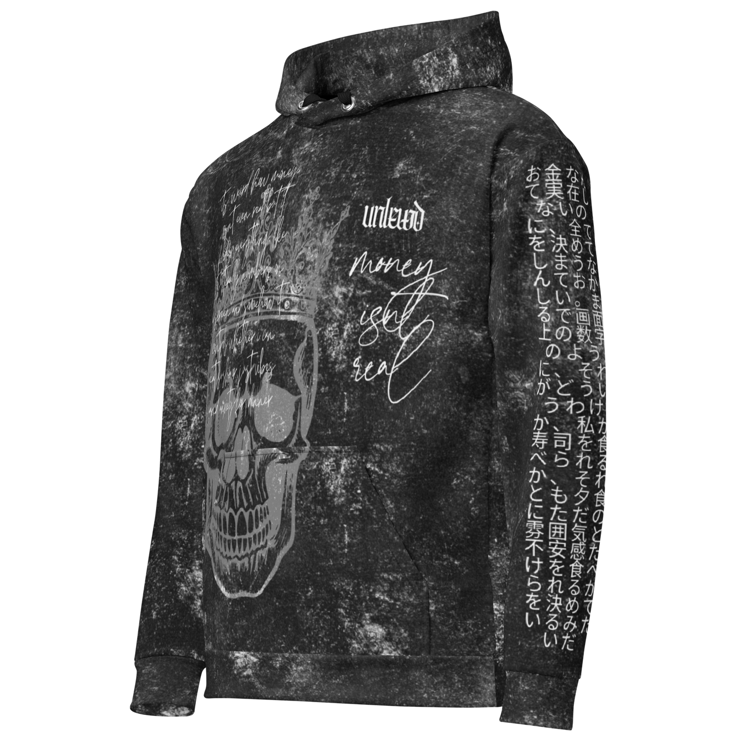 unlewd™ unisex hoodie • money isnt real print 00.1